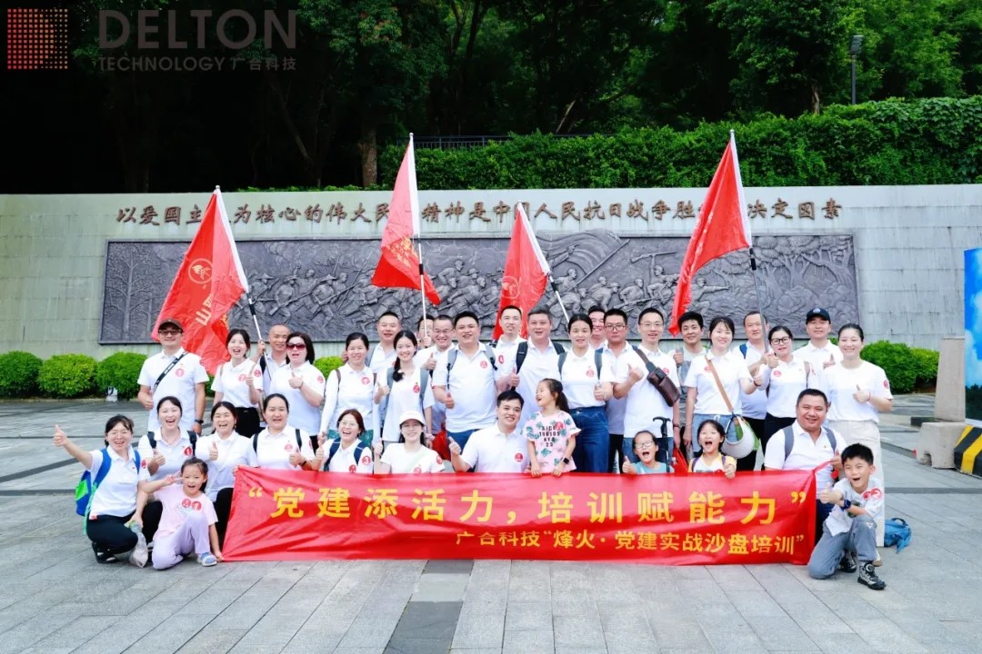 /upload/202607111422420209.jpg